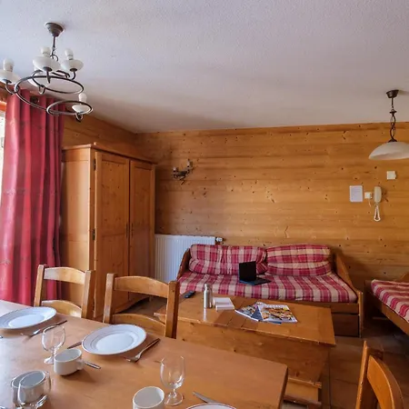 Parco vacanze Résidence Les Balcons De Val Cenis Village 4*
