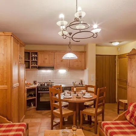 Les Balcons De Val Cenis Village 4*