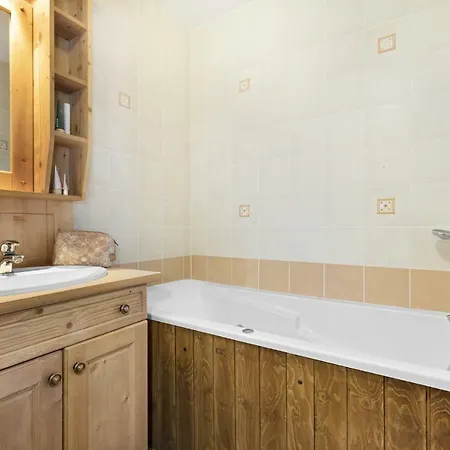Feriepark Les Balcons De Val Cenis Village 4*